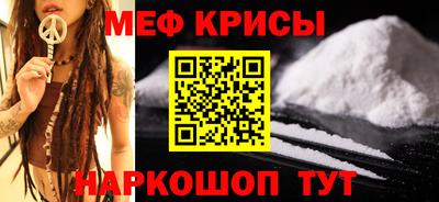 шишки Канаш