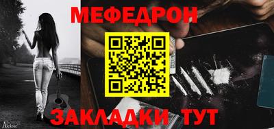наркотики Кандалакша