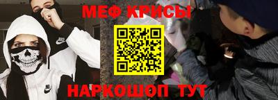 наркотики Кандалакша