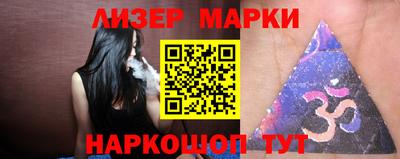 меф Камышлов