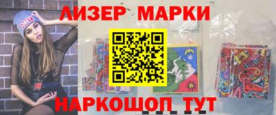 меф Камышлов