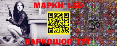 меф Камышлов