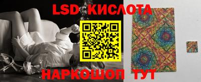 наркотики Кандалакша