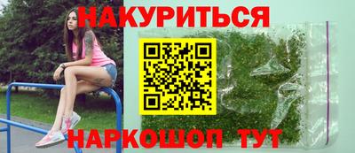 шишки Канаш