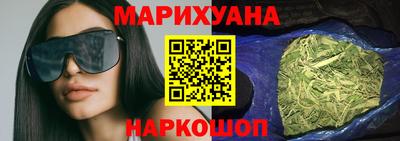 меф Камышлов