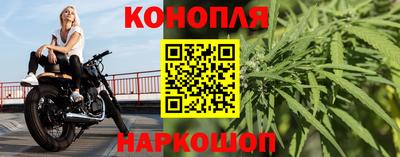 наркотики Кандалакша