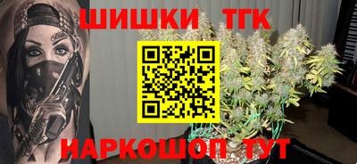 меф Камышлов