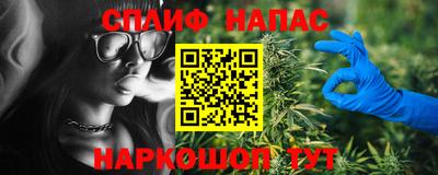 шишки Канаш