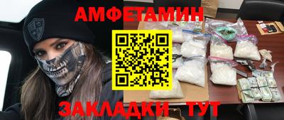 шишки Канаш