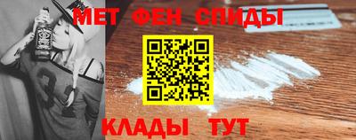 шишки Канаш