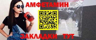 шишки Канаш