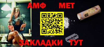 шишки Канаш