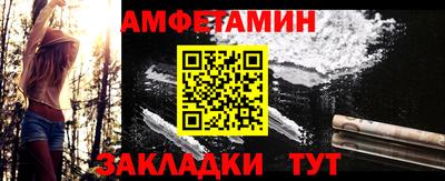 наркотики Кандалакша