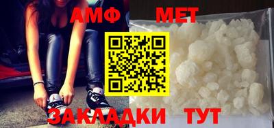 шишки Канаш