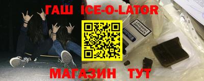 меф Камышлов