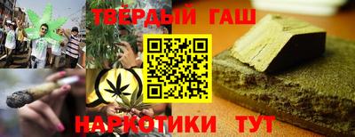 меф Камышлов