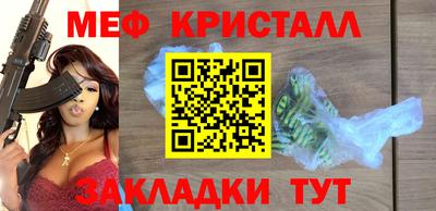 шишки Канаш