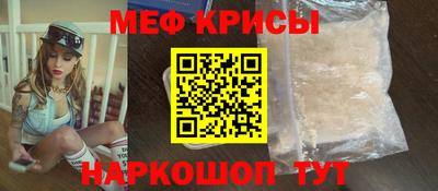 наркотики Кандалакша