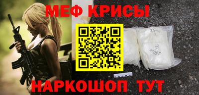 шишки Канаш